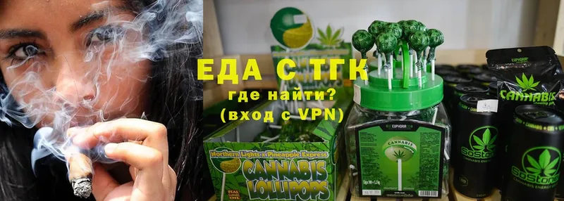 как найти   omg ссылка  Canna-Cookies марихуана  Закаменск 