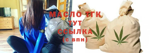 MDMA Беломорск